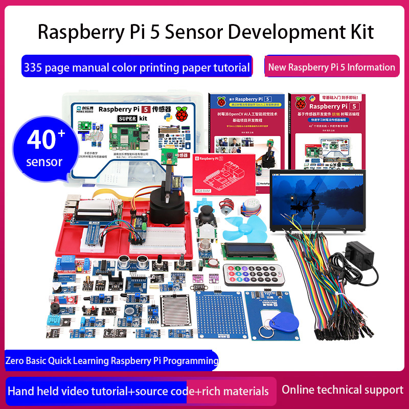 Raspberry Pi 5 8Gb Board - مجموعة تطوير مستشعر Raspberry Pi 5