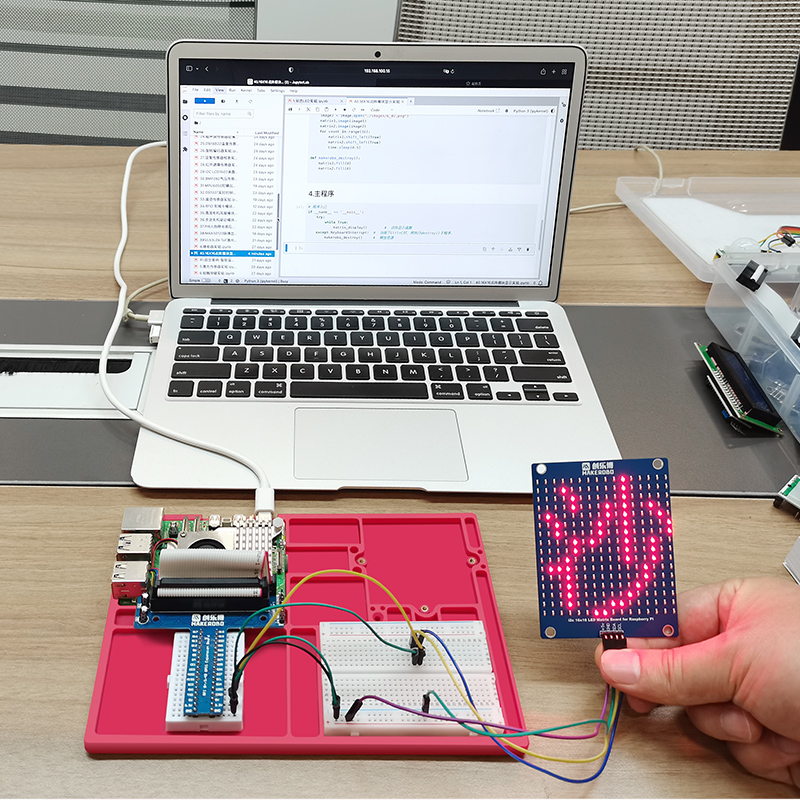 مجموعة تطوير مستشعر Raspberry  - مراجعة Raspberry Pi 5 8Gb Board وسعره